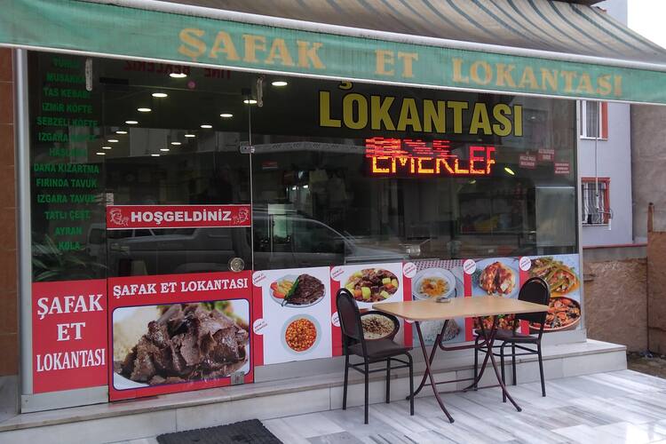 Safak Et Lokantasi Photos Pictures Of Safak Et Lokantasi Istanbul Zomato